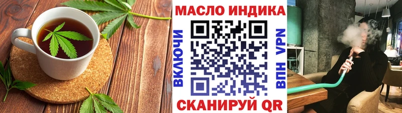 Купить  Рудня  Cannafood конопля 