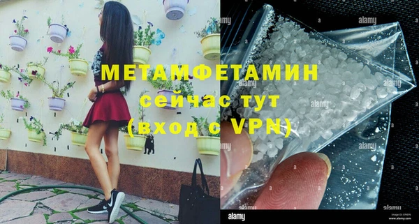 PSILOCYBIN Наволоки