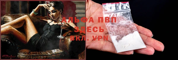 PSILOCYBIN Наволоки