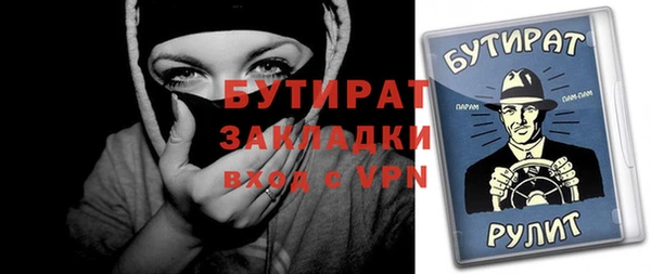 кокаин Навашино