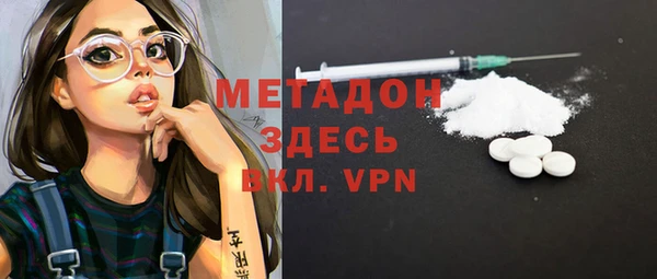 PSILOCYBIN Наволоки