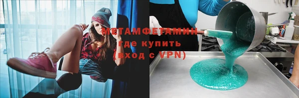 PSILOCYBIN Наволоки
