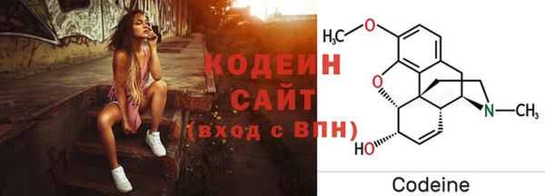 PSILOCYBIN Наволоки