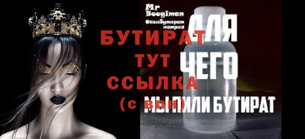 PSILOCYBIN Наволоки