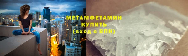 соль ск Надым