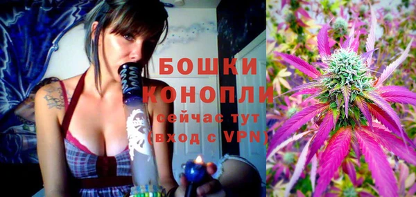 кокаин Навашино
