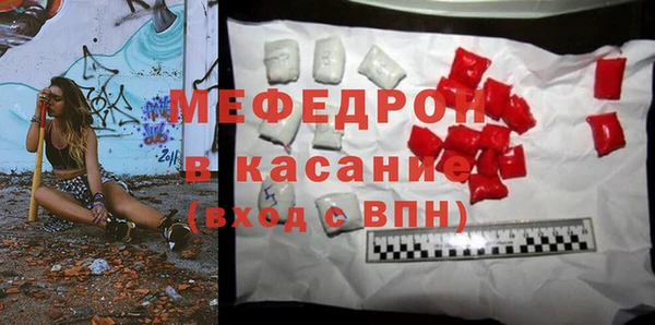 соль ск Надым