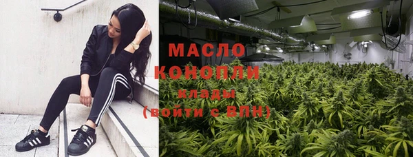PSILOCYBIN Наволоки