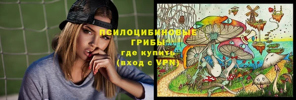 кокаин Навашино