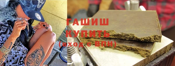 PSILOCYBIN Наволоки