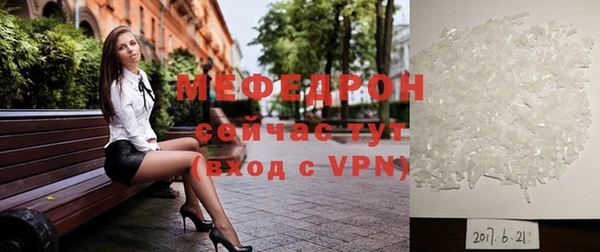 PSILOCYBIN Наволоки