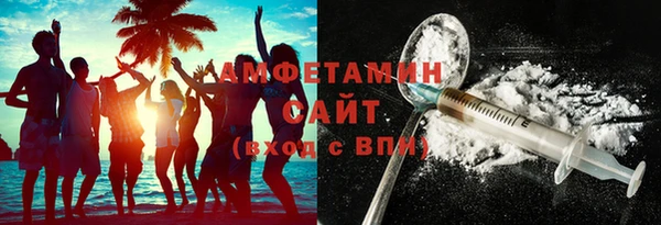 кокаин Навашино