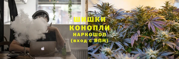 кокаин Навашино