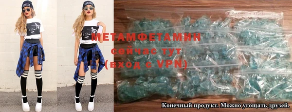 кокаин Навашино