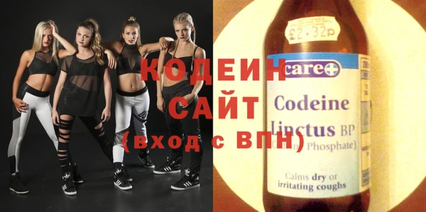 соль ск Надым