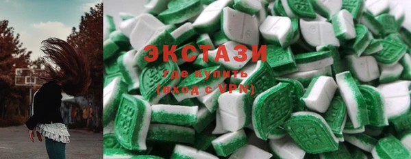 PSILOCYBIN Наволоки