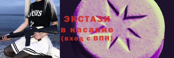 кокаин Навашино