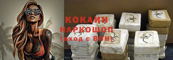PSILOCYBIN Наволоки
